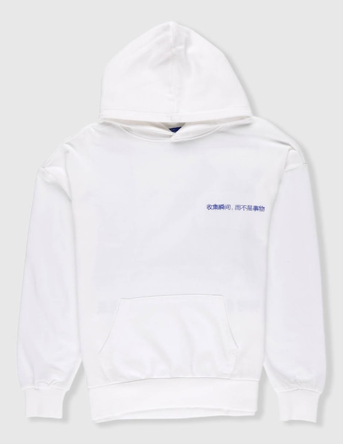 Sudadera para niño 1