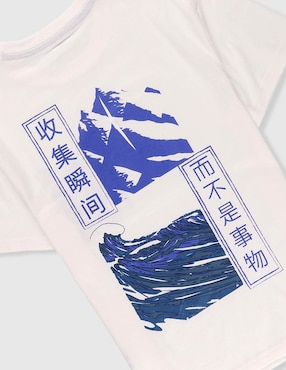 Playera Weekend manga corta para niño