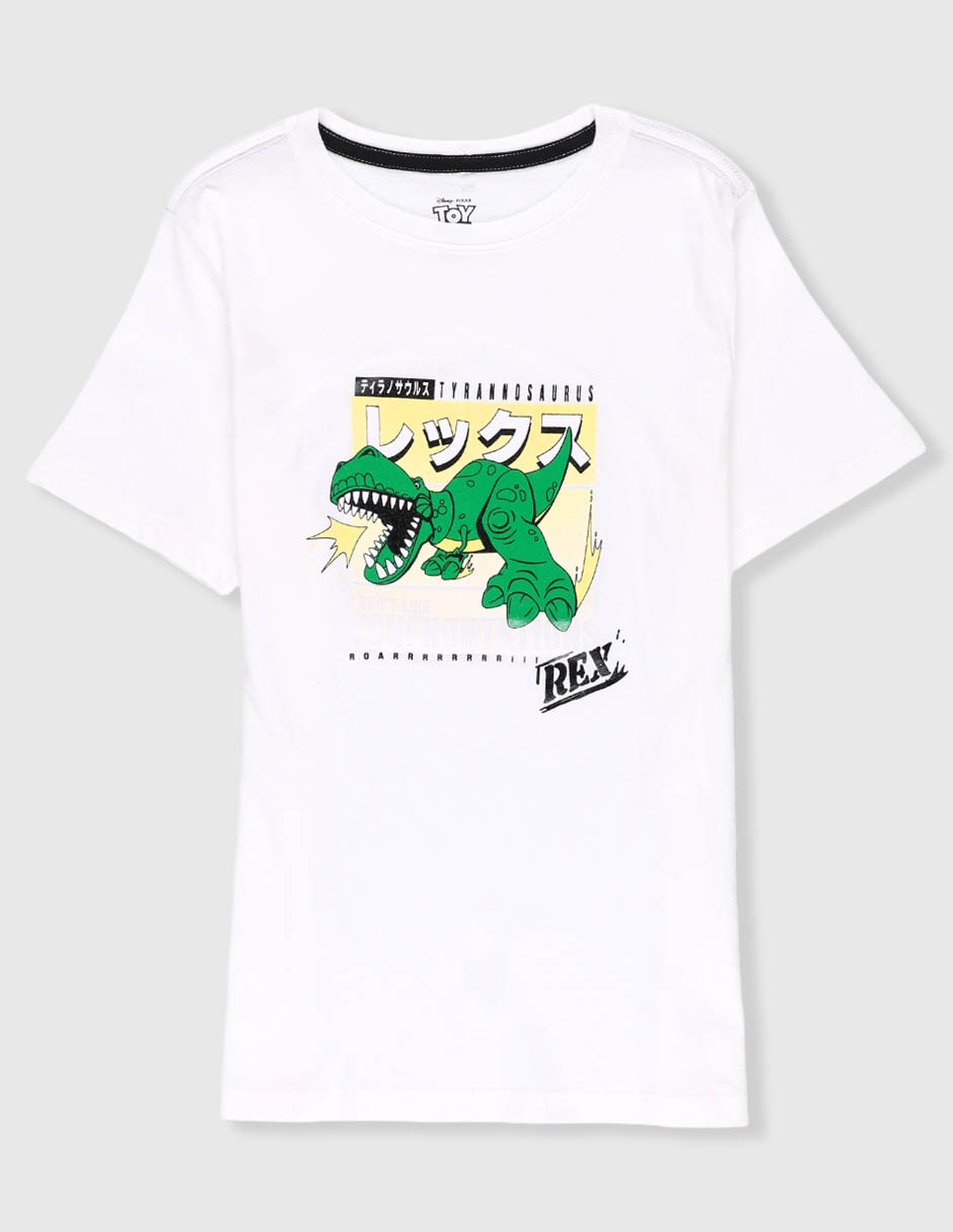 Playera Rex manga corta para niño