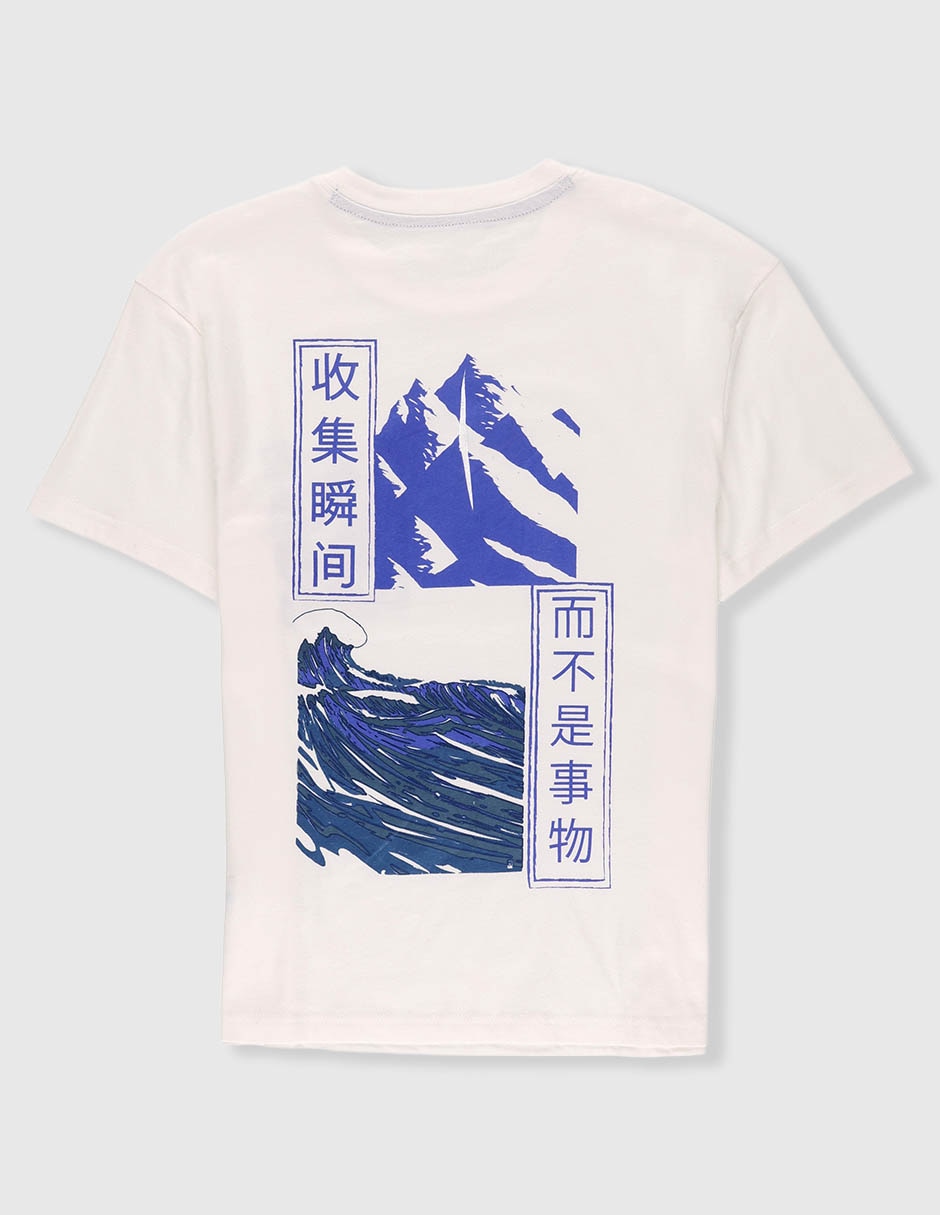 Playera manga corta para niño 2