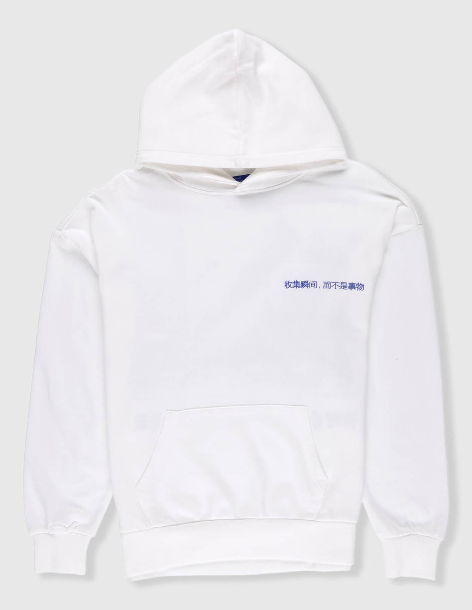 Sudadera para niño Sudadera para niño